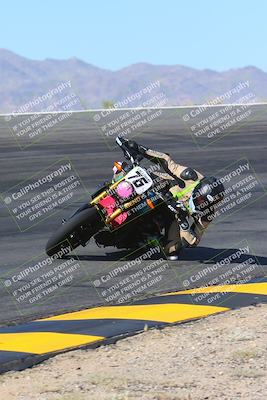 media/May-12-2024-SoCal Trackdays (Sun) [[ad755dc1f9]]/6-Bowl (845am)/